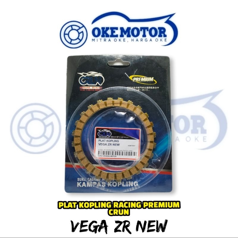 Plat Kopling Racing Premium Motor VEGA-ZR NEW CRUN
