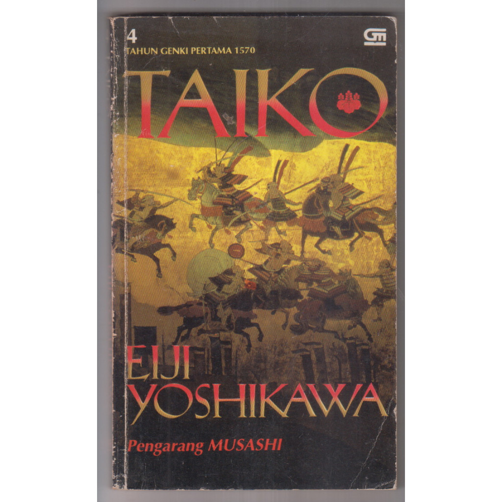 NOVEL EIJI YOSHIKAWA - TAIKO 4