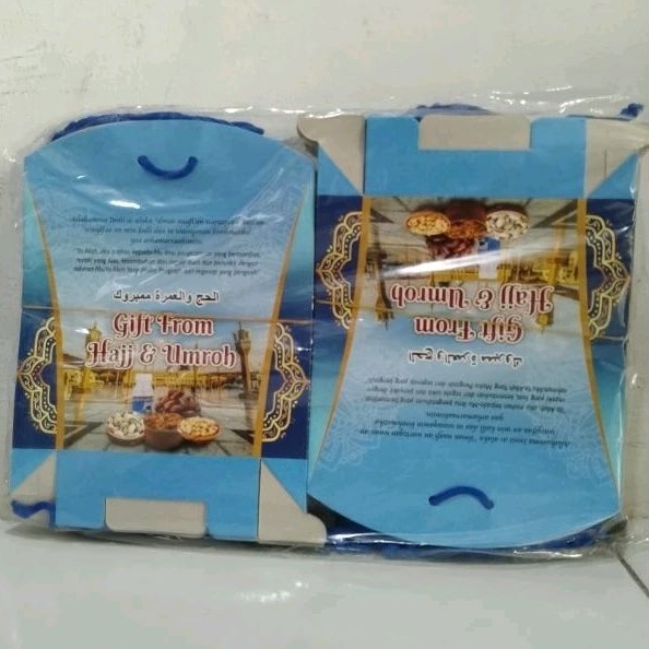 

Dus Tali / Tas Tenteng Oleh Oleh Haji dan Umroh 1pak 100 Pcs