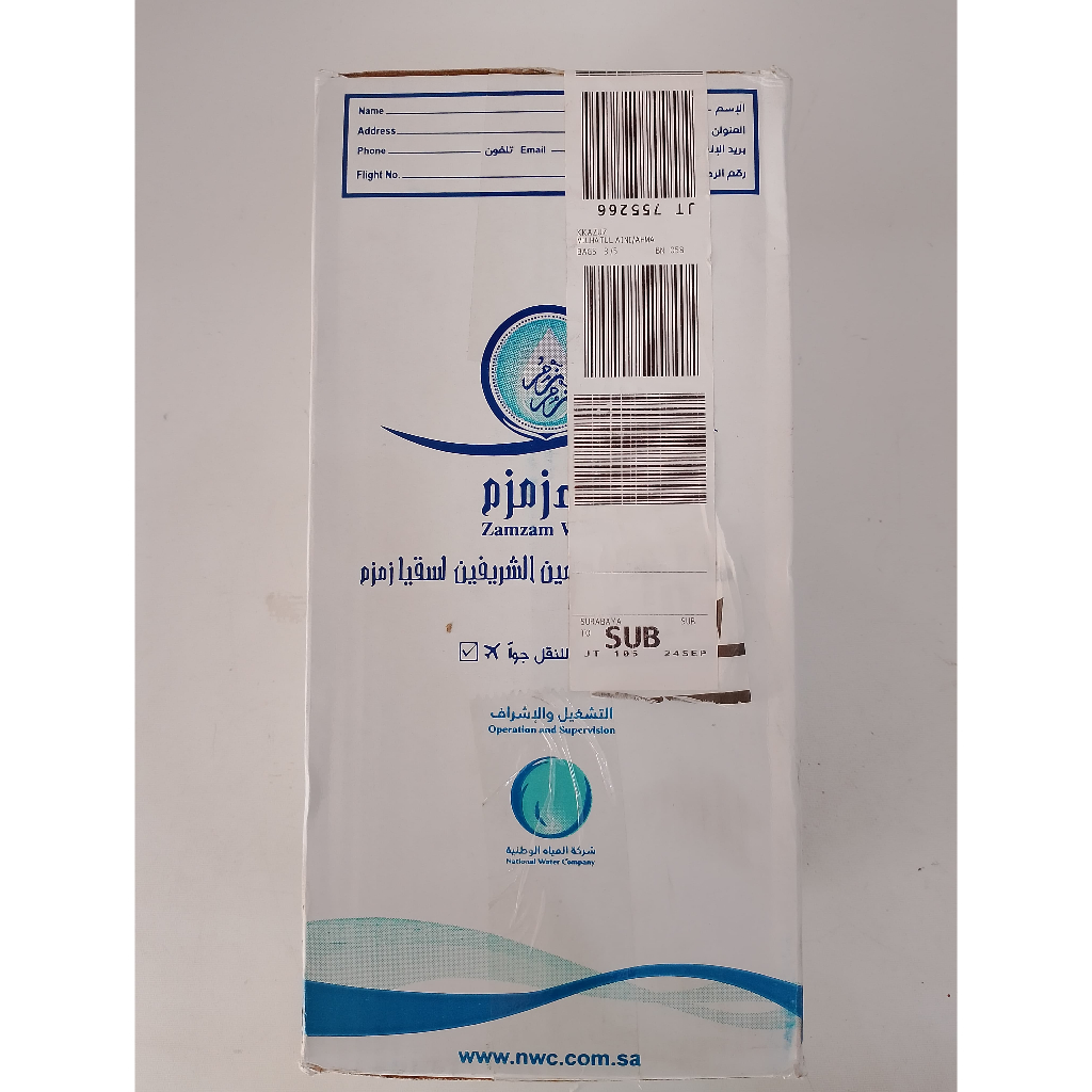 

ZAM ZAM BARCODE 5 LITER