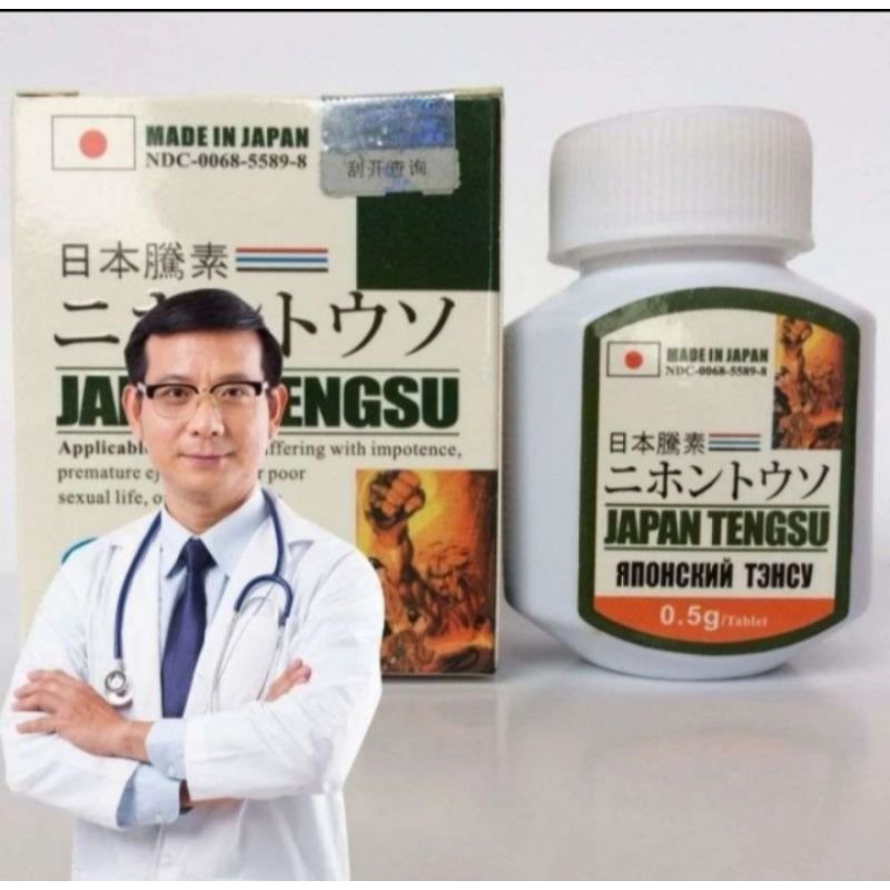 Japan Tengsu Obat Pria Tahan Lama Original Asli 100%