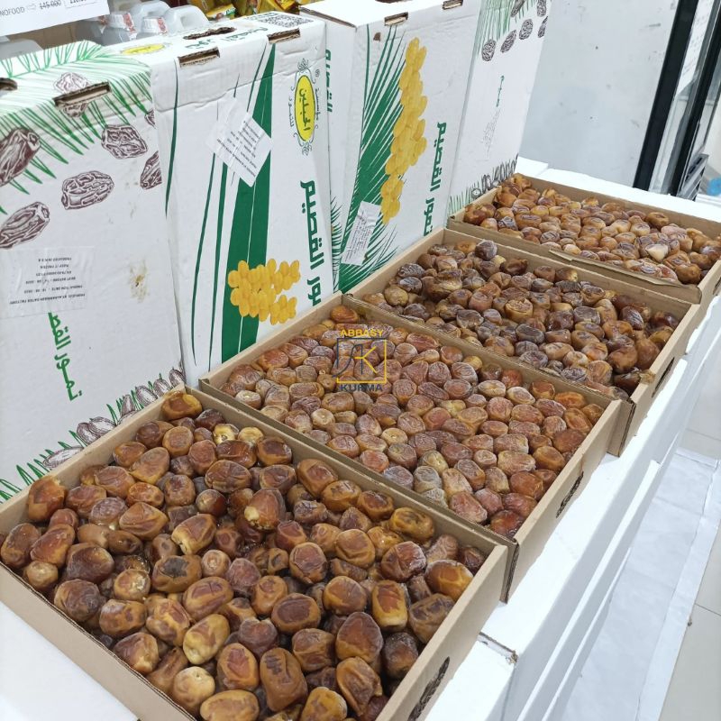 

KURMA SUKARI - SUKARI 3KG - SUKARI ALQOSSIM