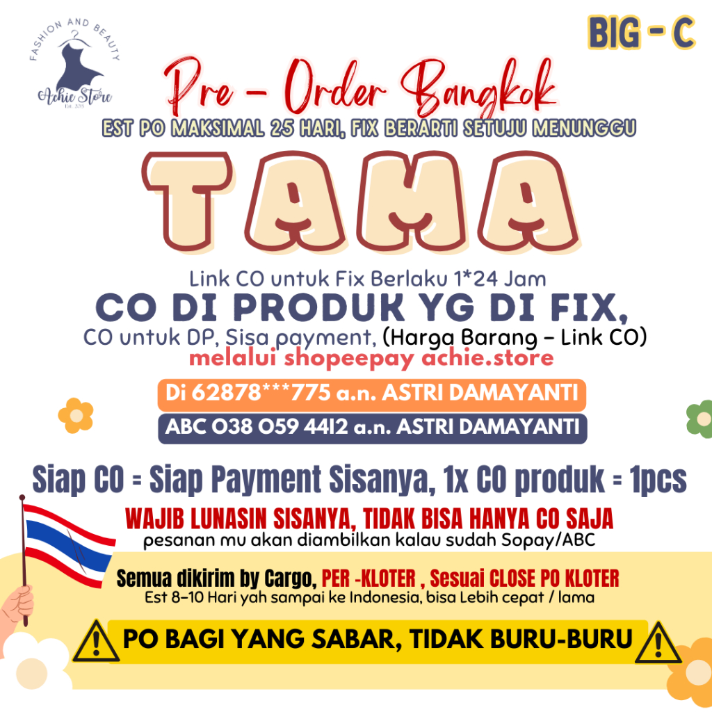 

SNACK TAMA BIG C