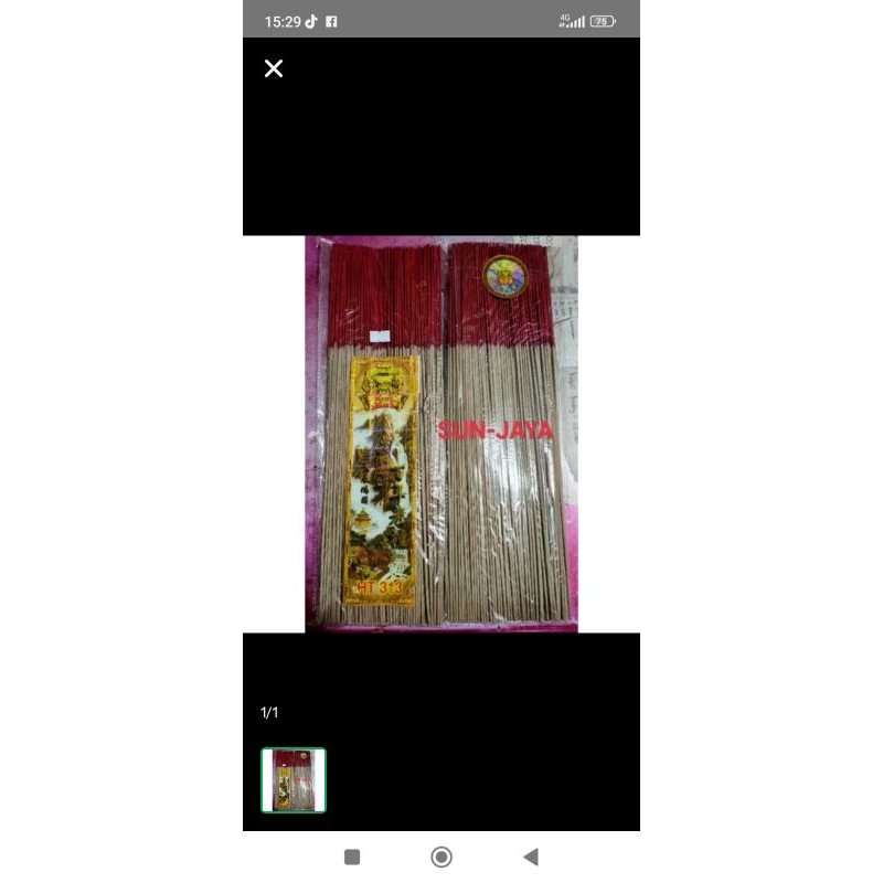 hio halus laosan ht-313