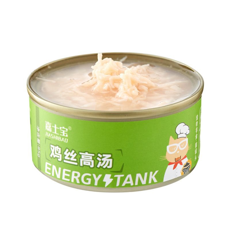 makanan basah anjing-kucing energy tank kaldu ayam suwir 85g