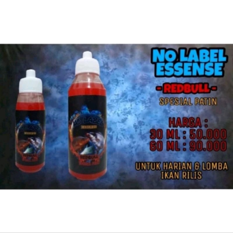 ESSEN NO LABEL REDBULL 60ml