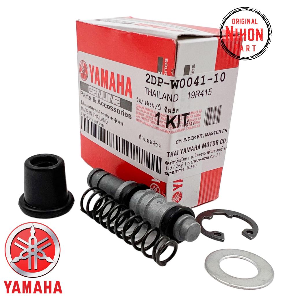 RB Seal Master Rem Depan Nmax OLD Master Rem Kit NMAX 155 Lama 2DP Original Thailand NP415