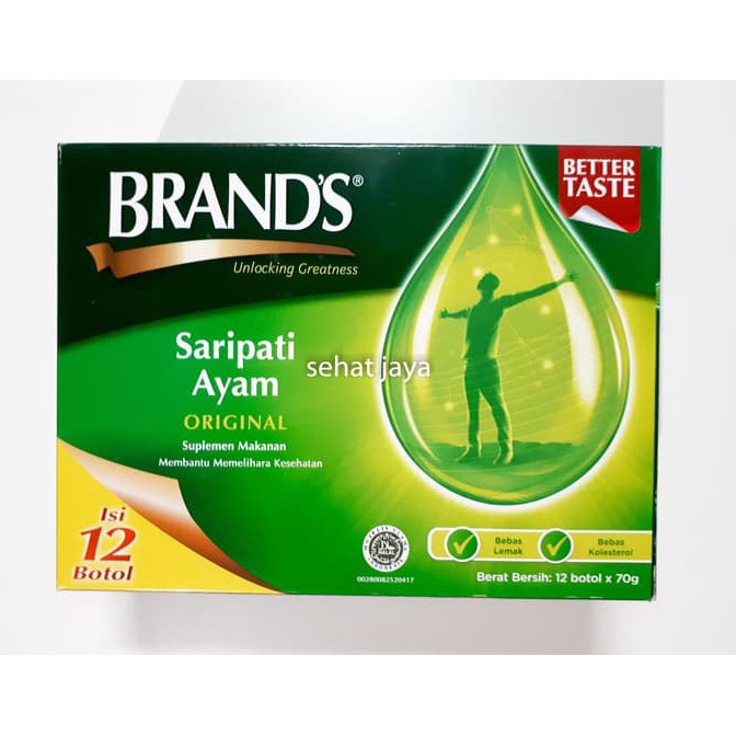 

SuperSale Brands Essence of Chicken Brands Sari Pati