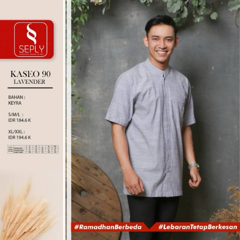 SEPLY KOKO KASEO 90 LAVENDER KASEO 88 OLIVE