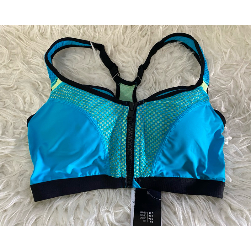 crivit sport bra