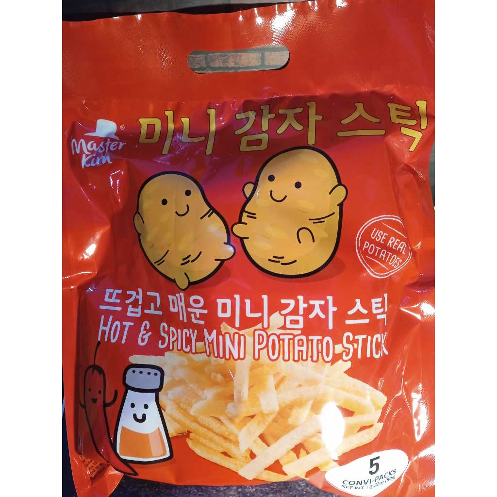 

Master Kim potato snack - Salted - Spicy - Honey butter/ potato chips/ french fries 80grm