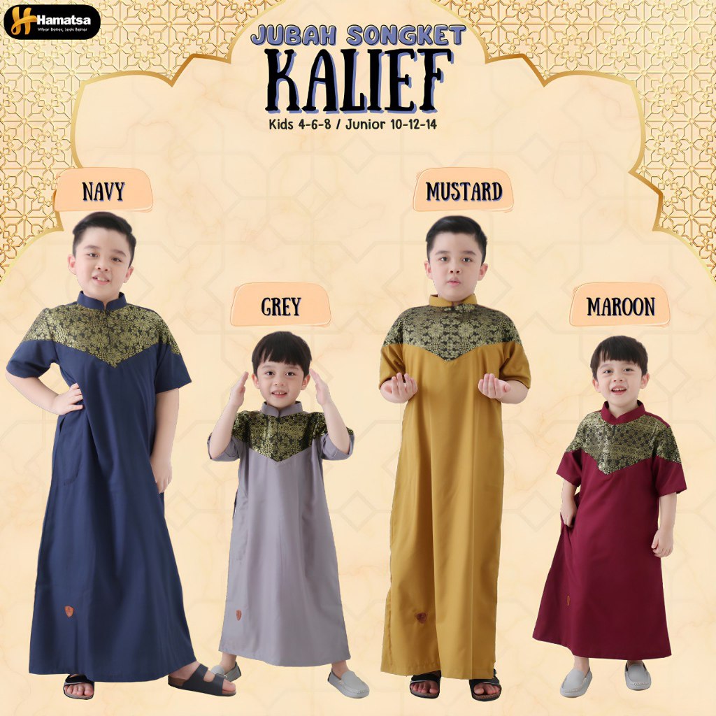 BAJU JUBAH SONGKET ULOS UNTUK ANAK LAKI - LAKI /BAJU MUSLIM UNTUK ANAK LAKI - LAKI /BAJU MUSLIM ANAK