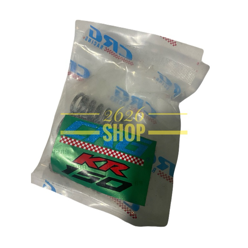 PER PIR KOPLING CRG KR150 NINJA R RR SS ORIGINAL THAILAND