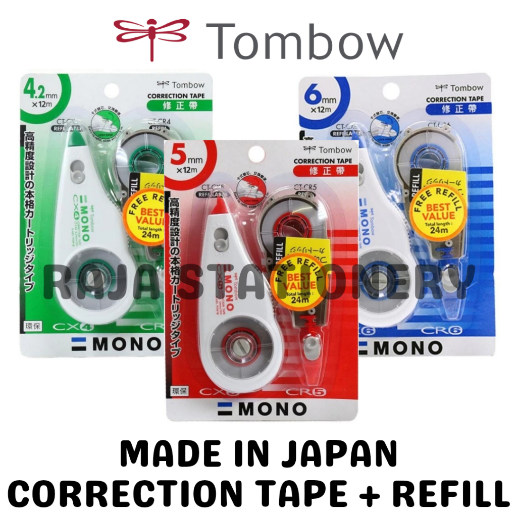 

Tombow Mono Correction Tape 12m + REFILL Green Red Blue 4.2mm 5mm 6mm / Tipex Kertas Tipx Kering Tombow Hijau Merah Biru CT-CR4 CT-CR5 CT-CR6 CT-CX4CR4 CT-CX5CR5 CT-CX6CR6