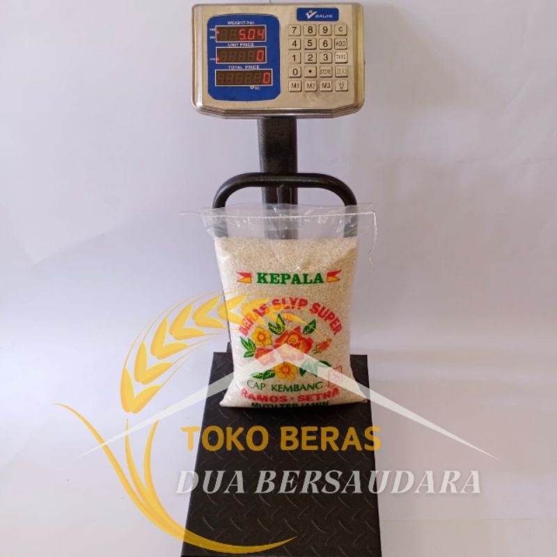 

BERAS KEMBANG 5KG / 10KG / 20KG / 25KG