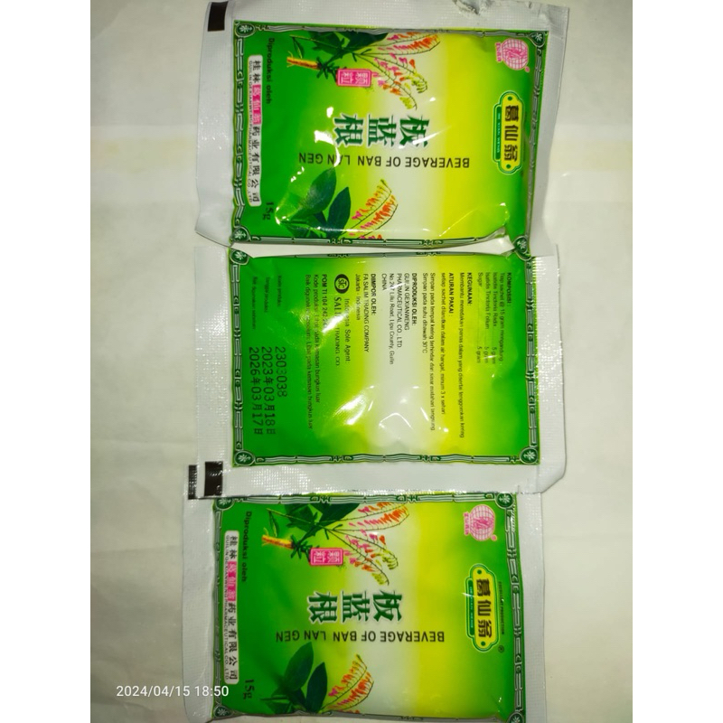 

Beverage Of Ban Lan Gen PER SACHET (Ge Xian Weng)