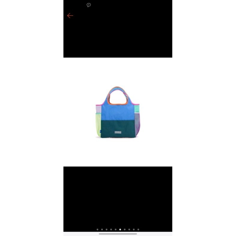 preloved beyond the vines super panelled