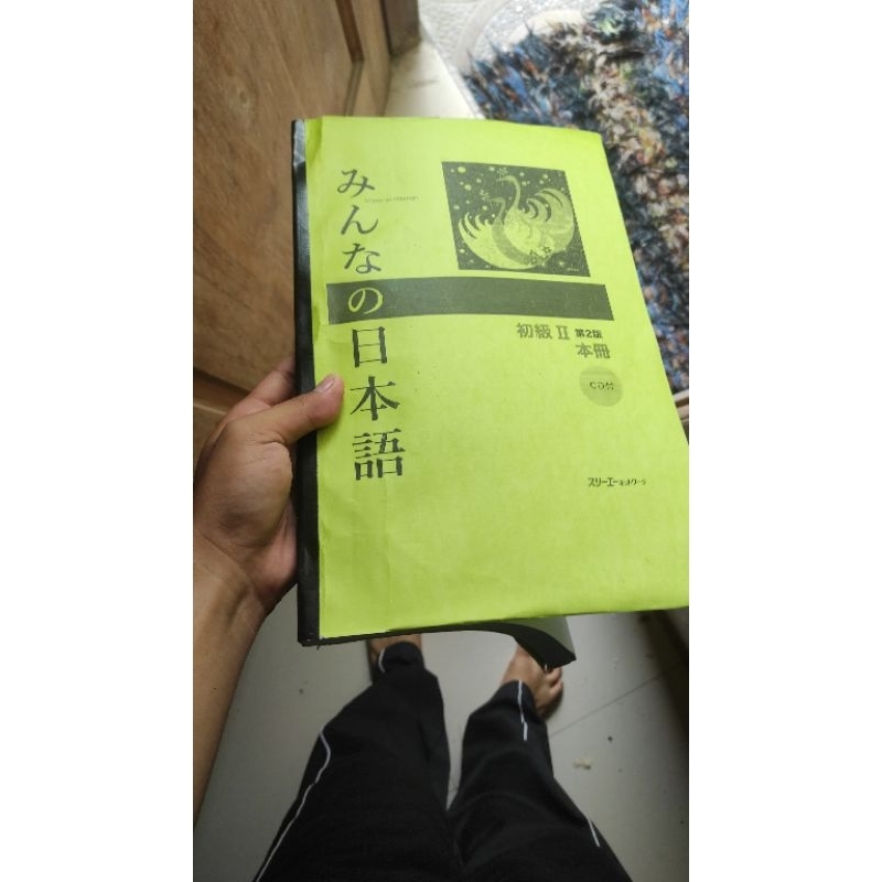 

Buku Minna No Nihonggo