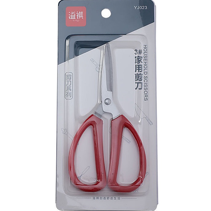 

Pusat Hemat Gunting Kodok gunting kain besar jumbo keperluan dapur jahit