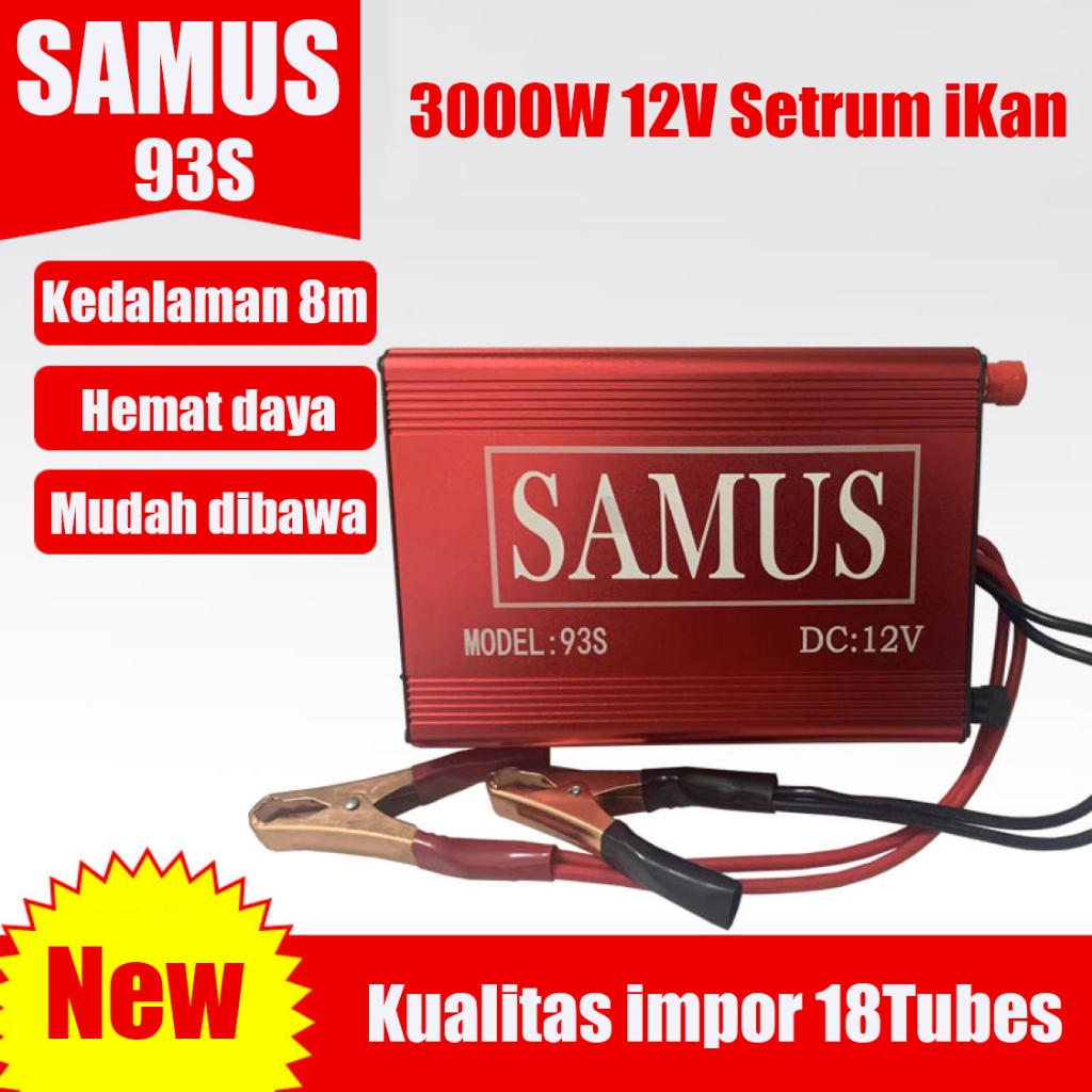 Ready Samus 93S 12V Inverter Impor Daya Tinggi Stunner Listrik Ultrasonik CNC Penguat Air Dalam