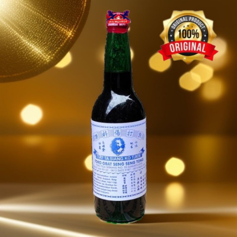 Jual Arak Gosok Seng  Seng  Tong  620 ml