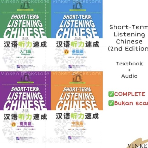 

Grosir Termurah File ShortTerm Listening Chinese Mandarin