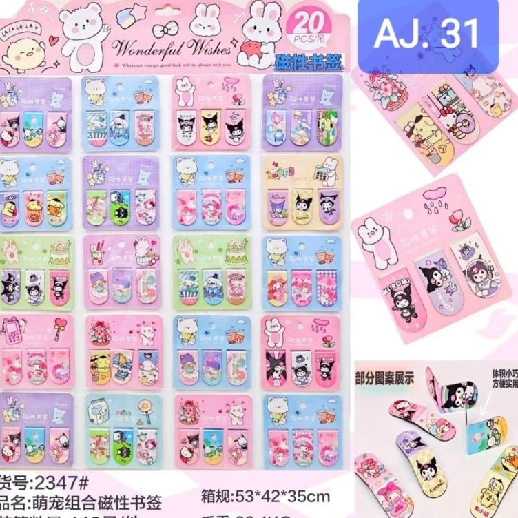 

Best Promo Pembatas Buku Lembaran 3 x 2pc