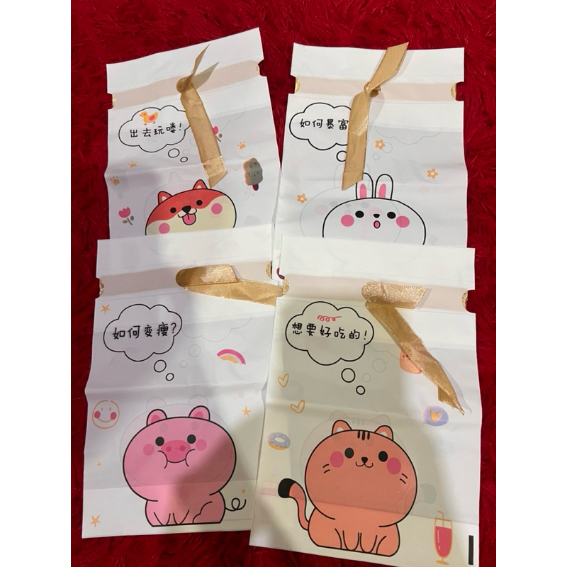 

Plastik tali serut pita ulang tahun motif animal / goodie bag tali serut / plastik hampers ulang tahun (10pc)