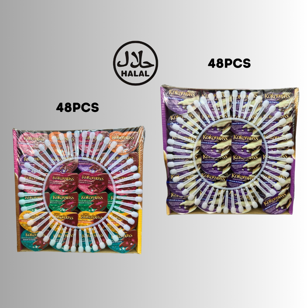 

Cocoaland Kokomas Chocolate Spread (48pcs x 10g)