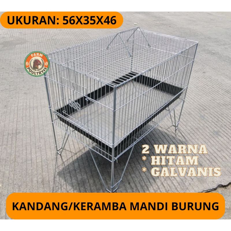 Sangkar Pemandian Burung/ Keramba Mandi Burung Besar 56 x 35 x 48 Kandang Umbaran Burung Murai Jalak