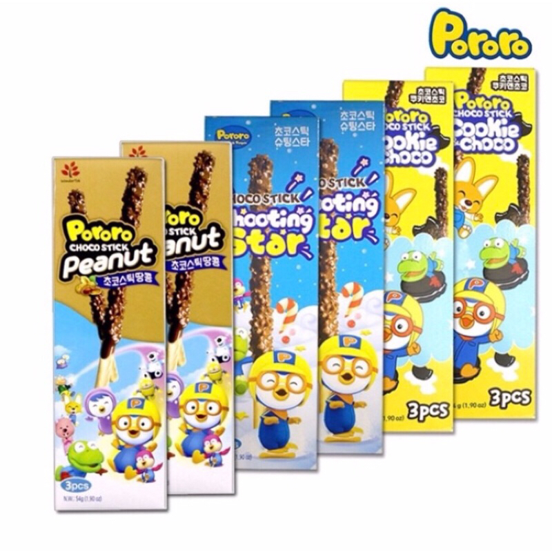 

Pororo Choco Stik 54g Biskuit Stik Salur Coklat Dengan Kukis Choco Stik Peanut Choco Stik Shooting Star