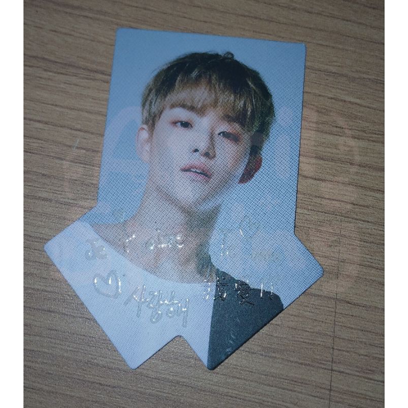 Jihoon Treasure Benefit Chapter 2