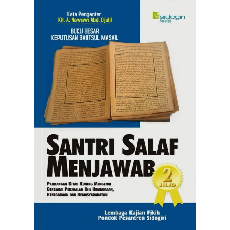 SANTRI SALAF MENJAWAB 2