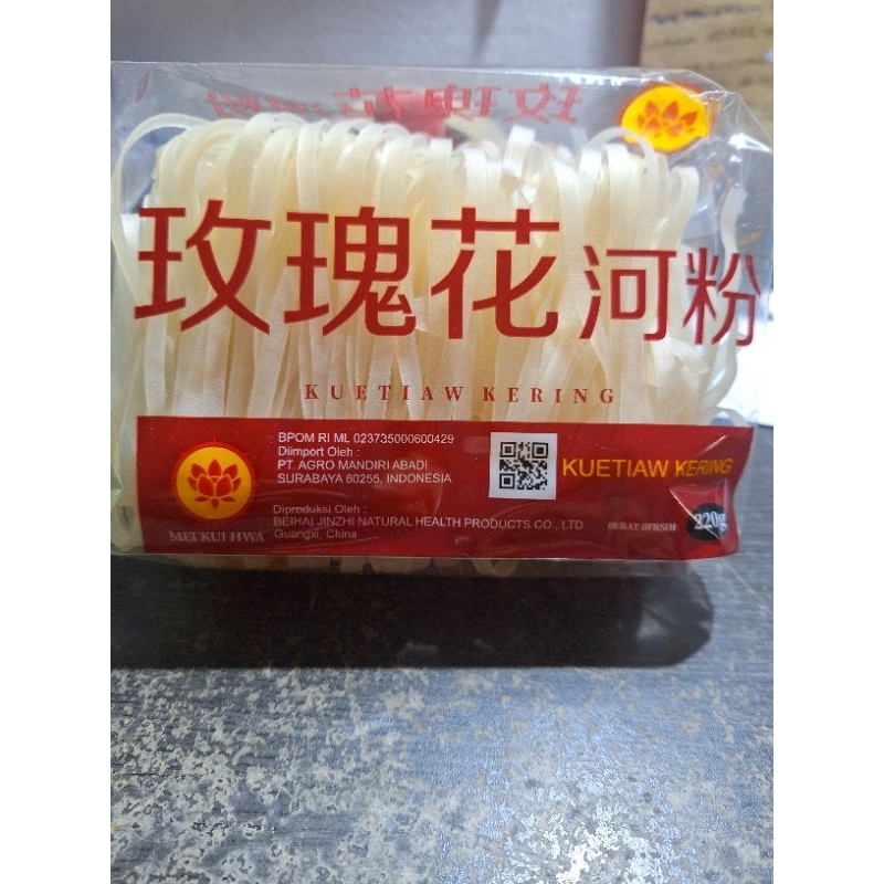 

Mei Kui Hwa Kuetiaw kering 220 gr