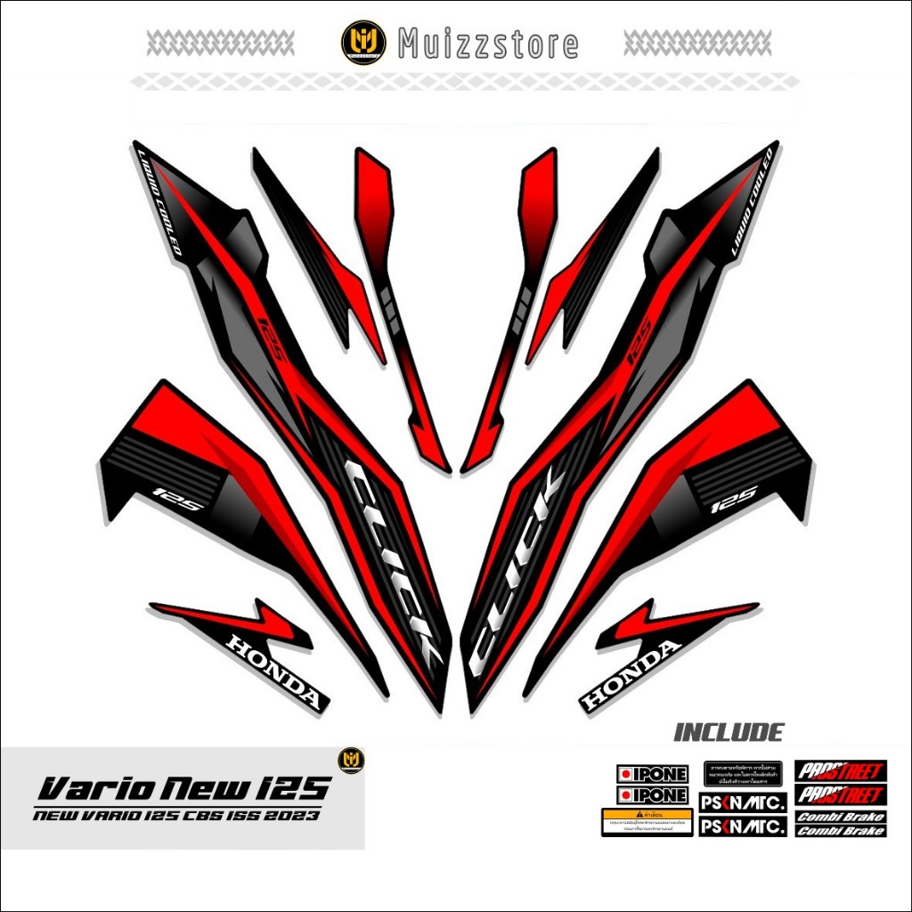 STRIPING VARIO NEW 125 / MOTIF 54 / STICKER VARIO NEW 125 CBS ISS / 2018 - 2021 / MUIZZSTORE