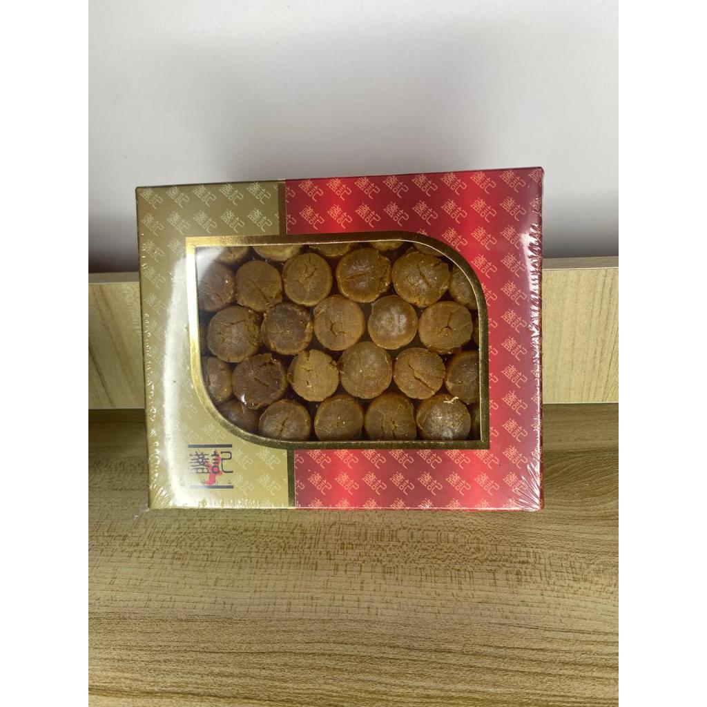 

Scallop utuh Scallop Frozen Import Original 300gr Premium