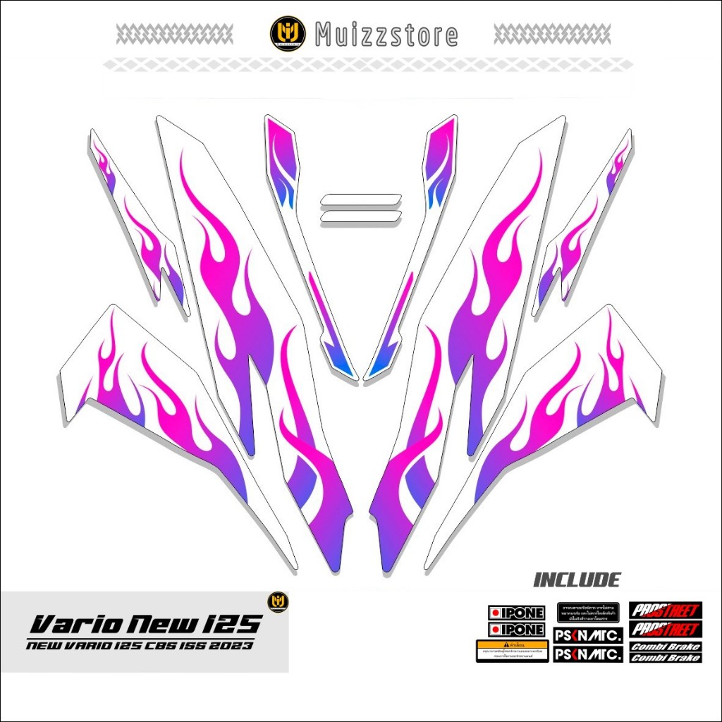 STRIPING VARIO NEW 125 / MOTIF 63 / STICKER VARIO NEW 125 CBS ISS / 2018 - 2021 / MUIZZSTORE
