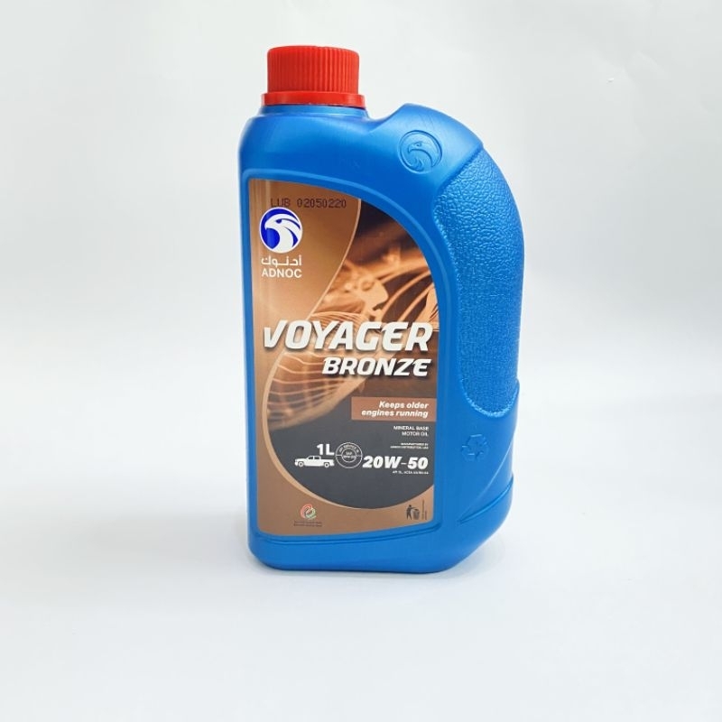 OLI ADNOC VOYAGER BRONZE