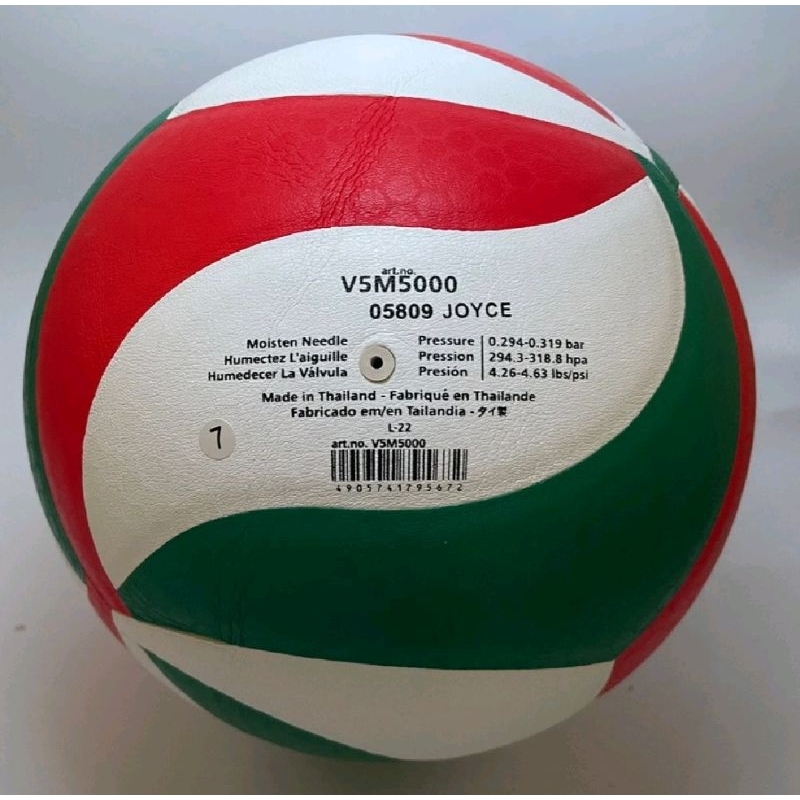 BOLA VOLLY VOLY VOLLEY VOLI/ORIGINAL MOLTEN4200/ V5M 5000/V5M 5000 BINTIK FREE POMPA PENTIL & JARING