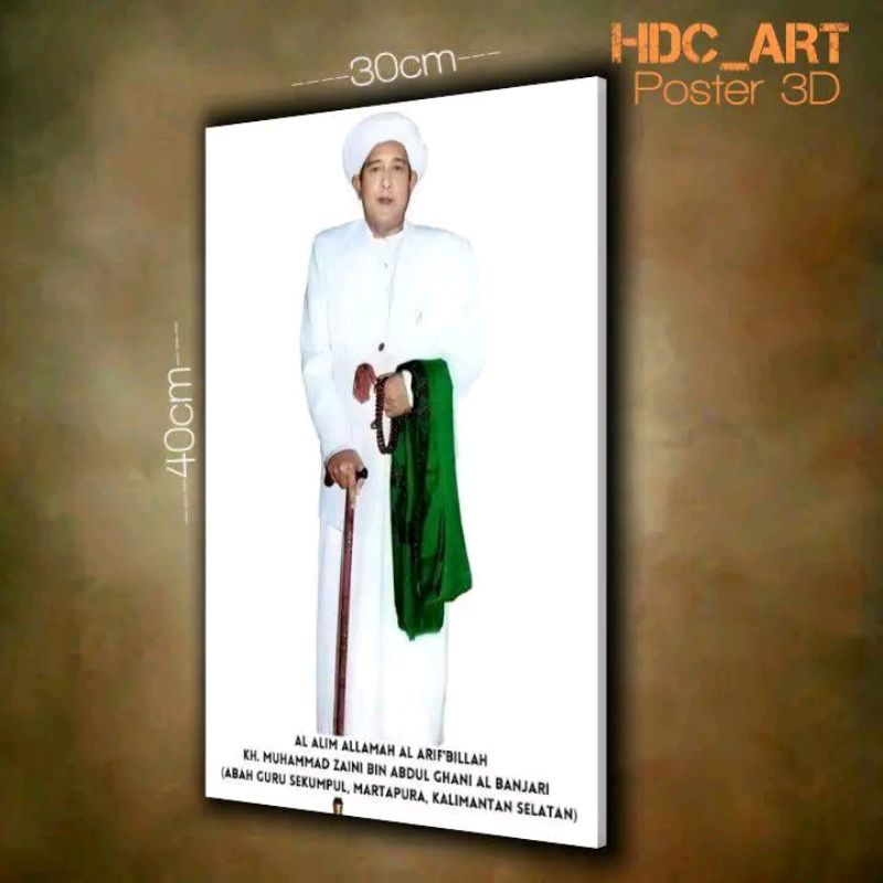 Bingkai Foto Frame Figura Pigura Pigora Guru Sekumpul Ukuran 30x40 cm