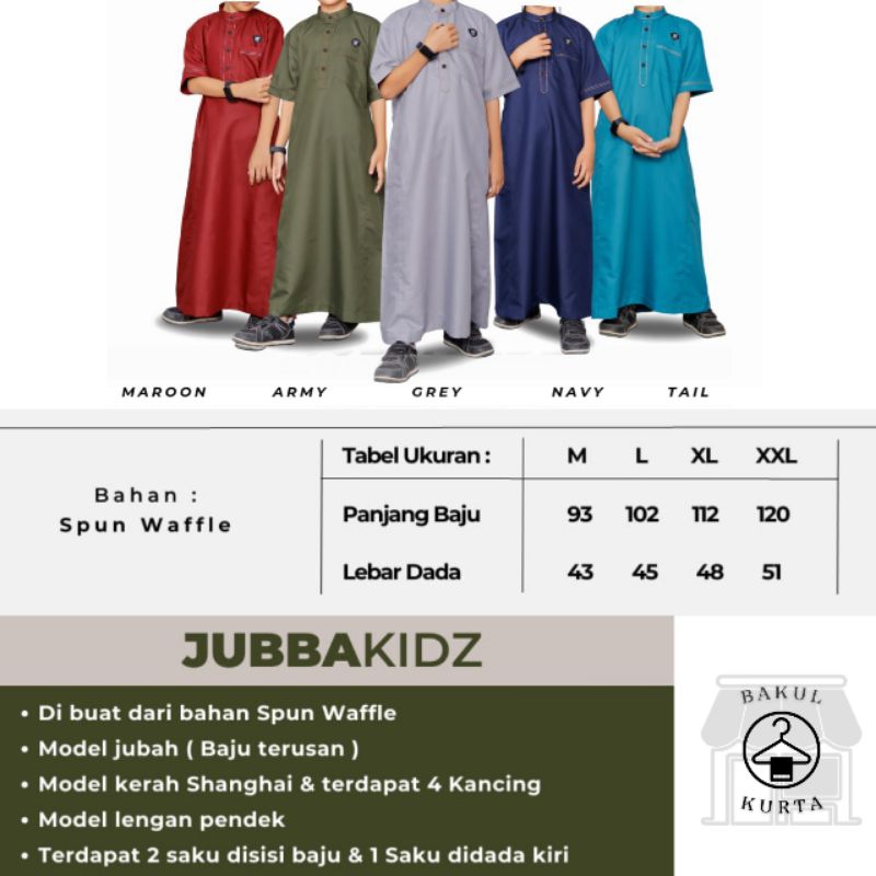BEST SELLER GAMIS ANAK JUBAH ANAK MOSPED JUBAH KIDZ