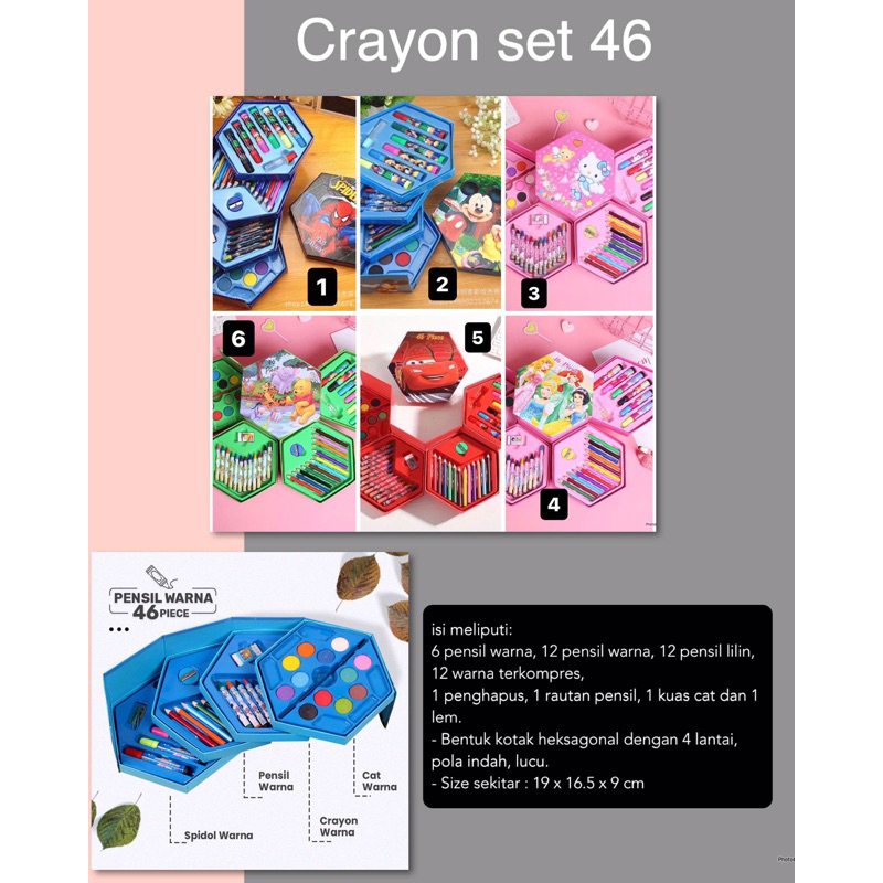 

crayon anak set 46