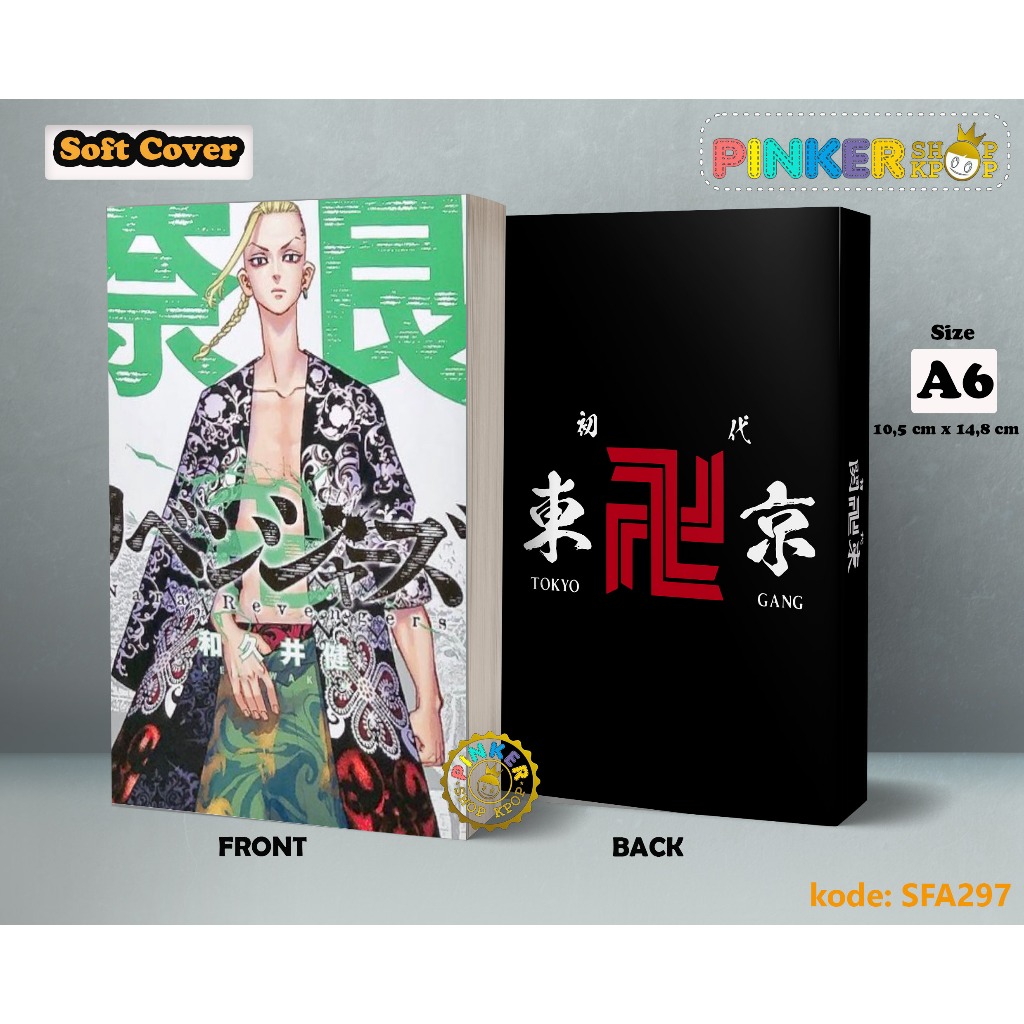 

(SFA297) Pocket Note Anime TOKYO REVENGERS Softcover