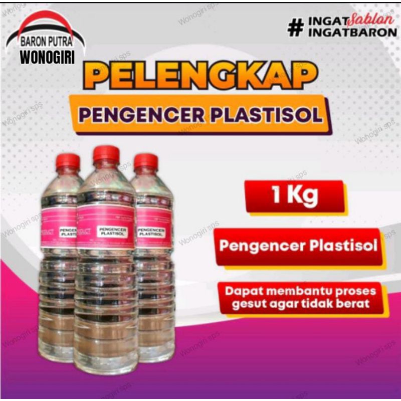 

PENGENCER PLASTISOL MRC 1 KG