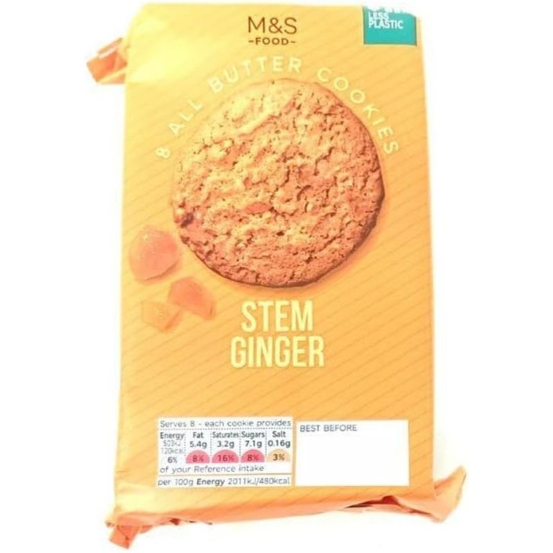 

MARKS & SPENCER M&S FOOD 8 All Butter Cookies Stem Ginger 200g