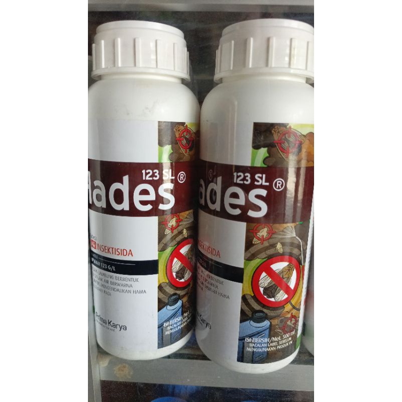 Hades 123sl