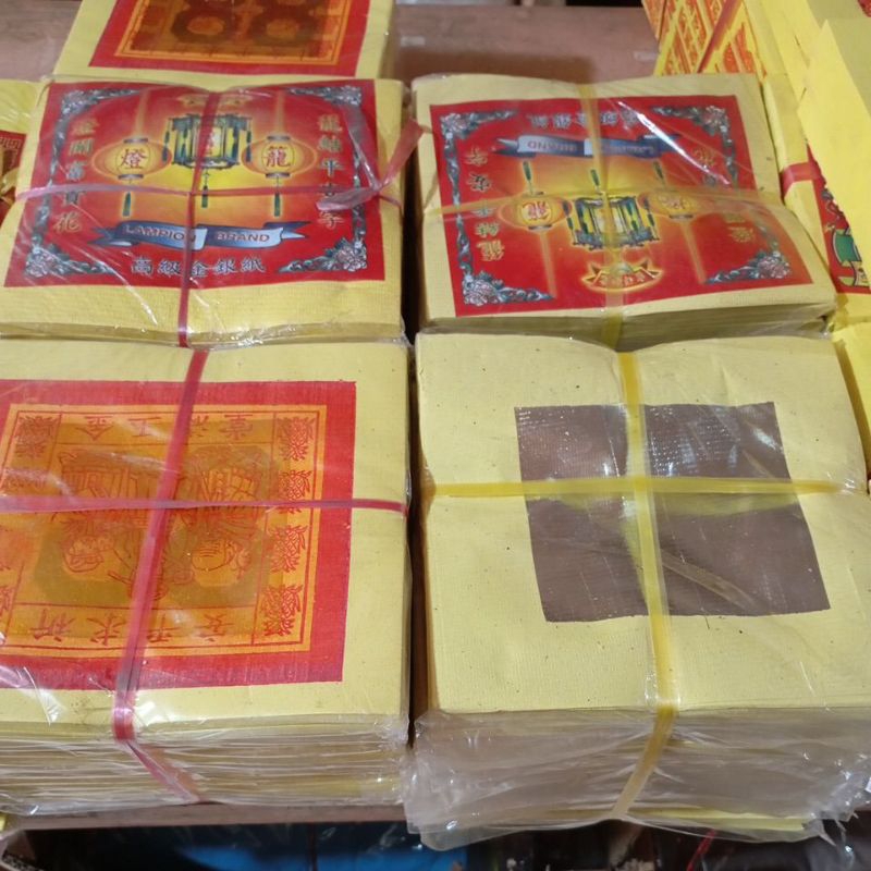 kim gin cua merek lampion per ikat