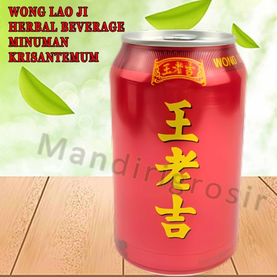 

Minuman Krisantemum * Wong Lo Kat * Minuman Herbal Beverage * 310ml