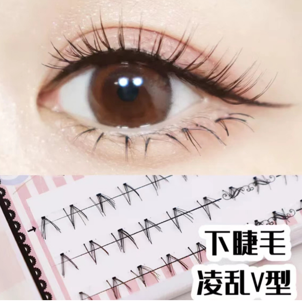 Bulu Mata Palsu Bagian Bawah Bentuk V Eyelash Extension Bulu Mata Palsu