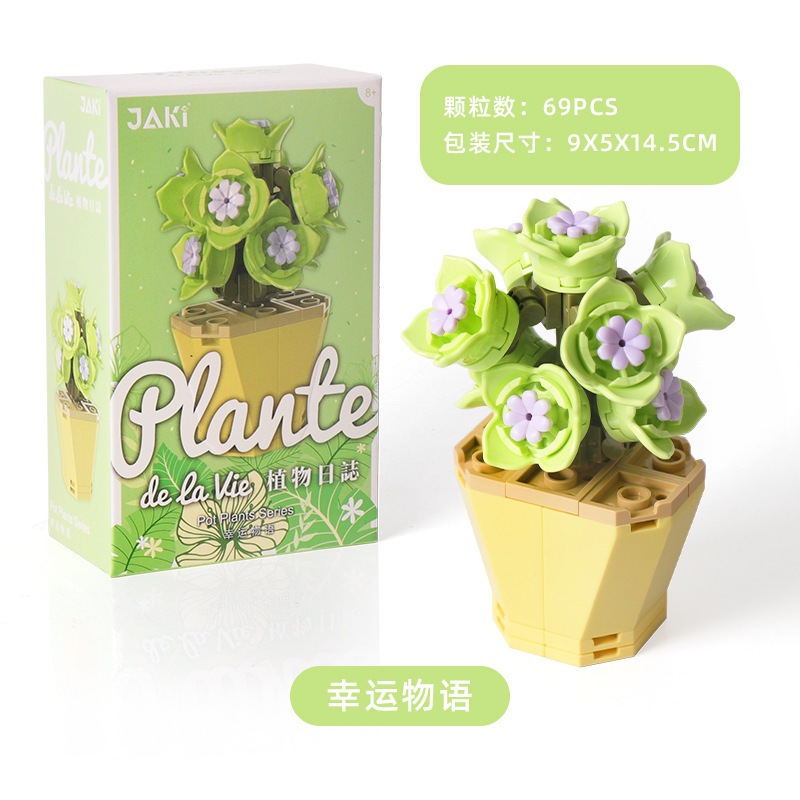 Mainan JK Nano Micro Bricks Plant Florist Flower Bunga Pot Balok Hadiah Pajangan